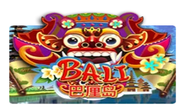 Naga Empire Bali